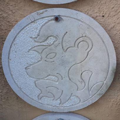 Zodiac